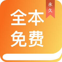 爱博体育下载app